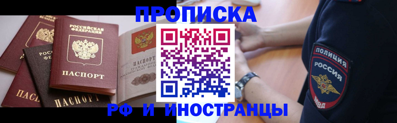 форма 3 в Сосногорске